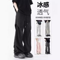 cms/erpbt/backend/web/uploads/erp/collection/images/Men Clothes/YANGJI/EN0157324/img_b/EN0157324_img_b_1